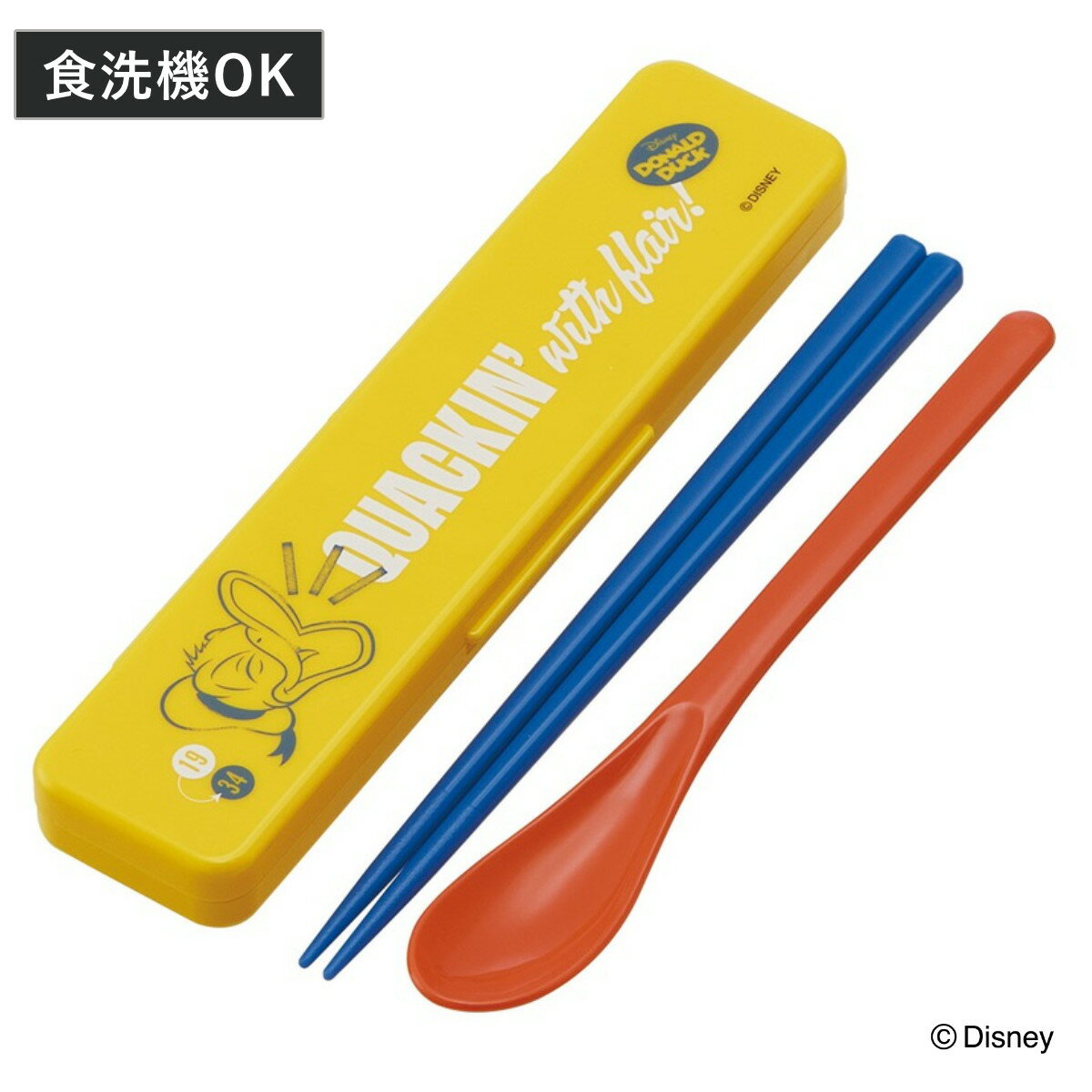 コンビセット 抗菌コンビセット ドナルドダック ( ドナルド 食洗機対応 18センチ お箸 音の鳴らない カトラリー 抗菌 日本製 食洗機OK カトラリーセット...