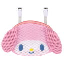 ポシェット ダイカット おでかけ ポケット 洗濯OK マイメロディ ( サンリオ マイメロ おでかけポケット メッシュ生地 ポーチ 2WAY 洗える ショルダー...