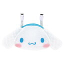 ポシェット ダイカット おでかけ ポケット 洗濯OK シナモロール ( サンリオ シナモン おでかけポケット メッシュ生地 ポーチ 2WAY 洗える ショルダー...