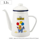 ドリップケトル 1.1L くまのプーさん ホーロー ( ガス火対応 ドリップポット コーヒーポット 直火 アウトドア 自宅 家 コーヒー 珈琲 ハンドドリップ ...