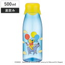 水筒 500ml 牛乳ビン風ボトル レトロプー ( プーさん 直飲み プラボトル ダイレクトボトル マグボトル 常温 軽量 クリア 直のみ マグ ボトル スリム 健康 ドリンク クリアボトル ウォーターボトル かわいい )