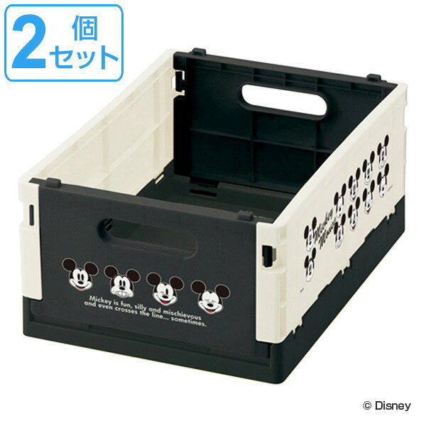 折りたたみコンテナ S ミッキーマウス MK Faces コンテナ 収納ボックス 2個セット （ 収納ケース 収納コンテナ 収納 コミック 折りたたみ コンパクト コミック収納 ケース ボックス A5 CD 本 ミッキー キャラクター ディズニー ）