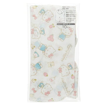 ベビーエプロン ハローキティ 70年代 紙エプロン 10枚入 キャラクター ( 使い捨てエプロン ベビー 赤ちゃん 不織布 キティちゃん 使い捨て ペーパーナプキン よだれかけ 防水 )