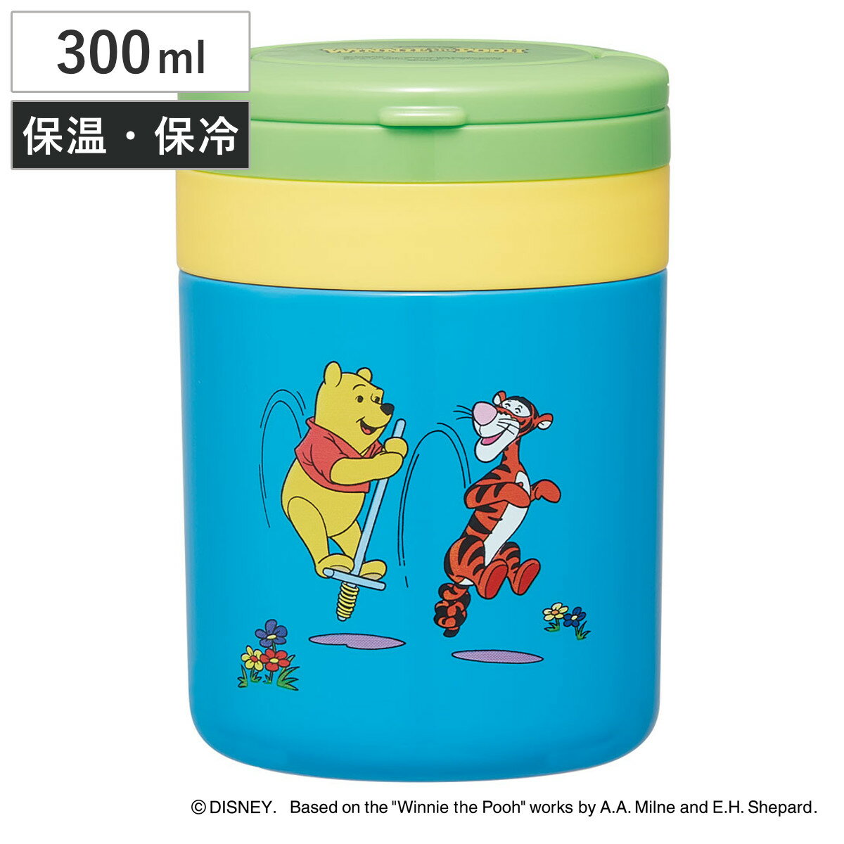 スープジャー 折りたたみハンドル付デリカポット 300ml レトロプー ( プー スープポット フードポット フードジャー 抗菌 持ち運び 弁当箱 ランチボック...