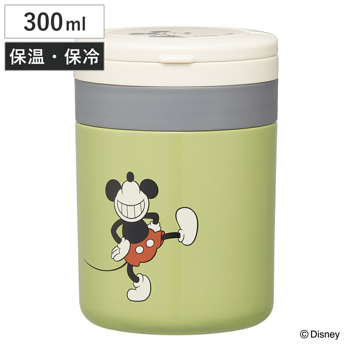 スープジャー 折りたたみハンドル付デリカポット 300ml ミッキーマウス ( ミッキー スープポット フードポット フードジャー 抗菌 持ち運び 弁当箱 ラン...