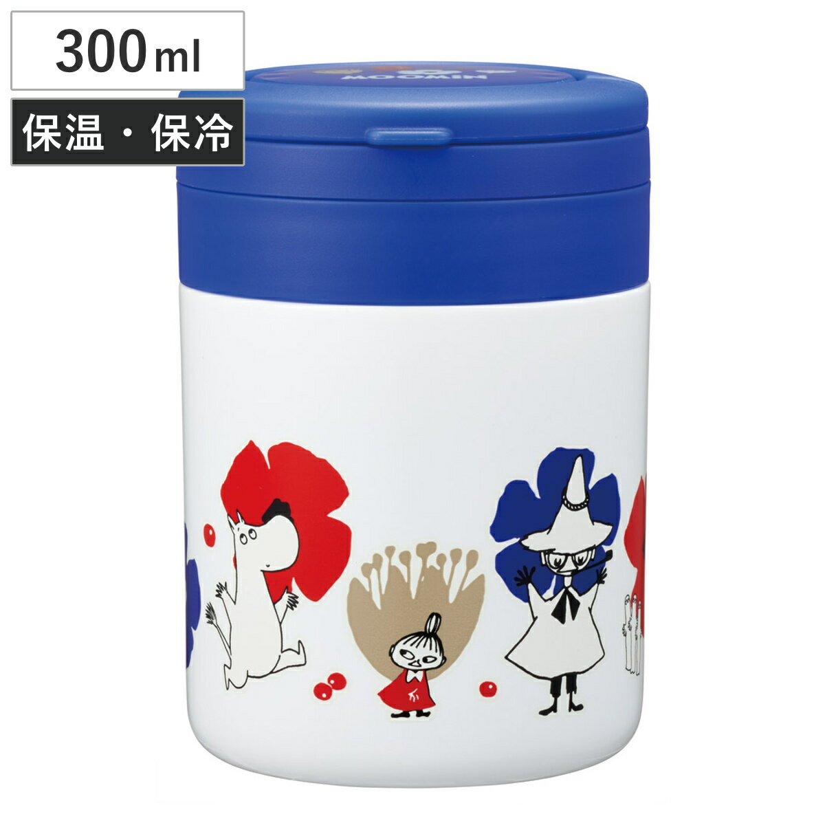 スープジャー 折りたたみハンドル付デリカポット 300ml ムーミン ( MOOMIN スープポット フードポット フードジャー 抗菌 持ち運び 弁当箱 ランチ...