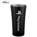 タンブラー 400ml PLAYSTATION ステンレス ( ステンレスタンブラー ステンレス製 保温 保冷 カップ コップ 真空二層構造 コーヒー 珈琲 紅...