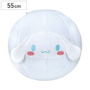 バランスボール カバー付き シナモロール 直径55cm ポンプ付き (...(4)