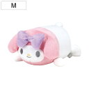 マッサージボール リフレッシュボール Mサイズ マイメロディ ( ぬいぐるみ にぎにぎ もちもち サンリオ マイメロ リラックス 癒し デスクワーク デスク周り...