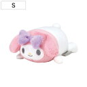 マッサージボール リフレッシュボール Sサイズ マイメロディ ( ぬいぐるみ にぎにぎ もちもち サンリオ マイメロ リラックス 癒し デスクワーク デスク周り...