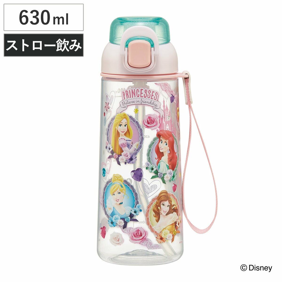 楽天市場】ディズニープリンセス 水筒の通販
