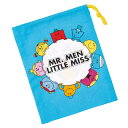 コップ袋 Mr.Men ( ミスターメン 子供用 給食袋 きんちゃく袋 巾着 コップ 袋 日本製 給食 子供 お弁当グッズ ランチ巾着 幼稚園 保育園 入園 準...