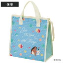 ランチバッグ 不織布保冷バッグ モアナ ( ディズニー 保冷ランチバッグ 保冷 弁当袋 お弁当袋 四角 ランチトートバッグ 保温 ランチトート お弁当箱 弁当 ...