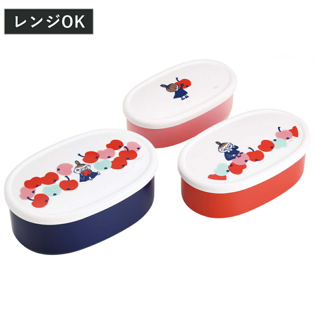 シール容器 抗菌シール容器3Pセット リトルミイ りんご ( ムーミン レンジ対応 保存容器 ランチボックス 抗菌 日本製 レンジOK 弁当 お弁当 抗菌加工 ...