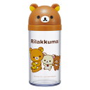 ふりかけケース 220ml ダイカットふりかけケース リラックマ ( ふりかけ入れ 調味料入れ 調味料ボトル 調味料容器 スライド 調味料 ふりかけ ゴマ塩 ケ...