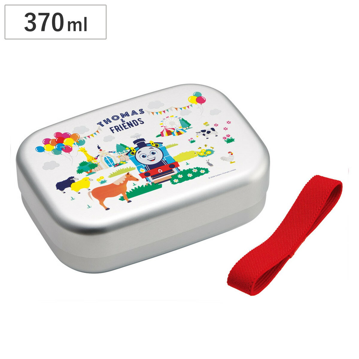 楽天市場】保温庫(弁当箱・水筒|キッチン用品・食器・調理器具 楽天市場】保温庫(弁当箱・水筒|キッチン用品・食器・調理器具