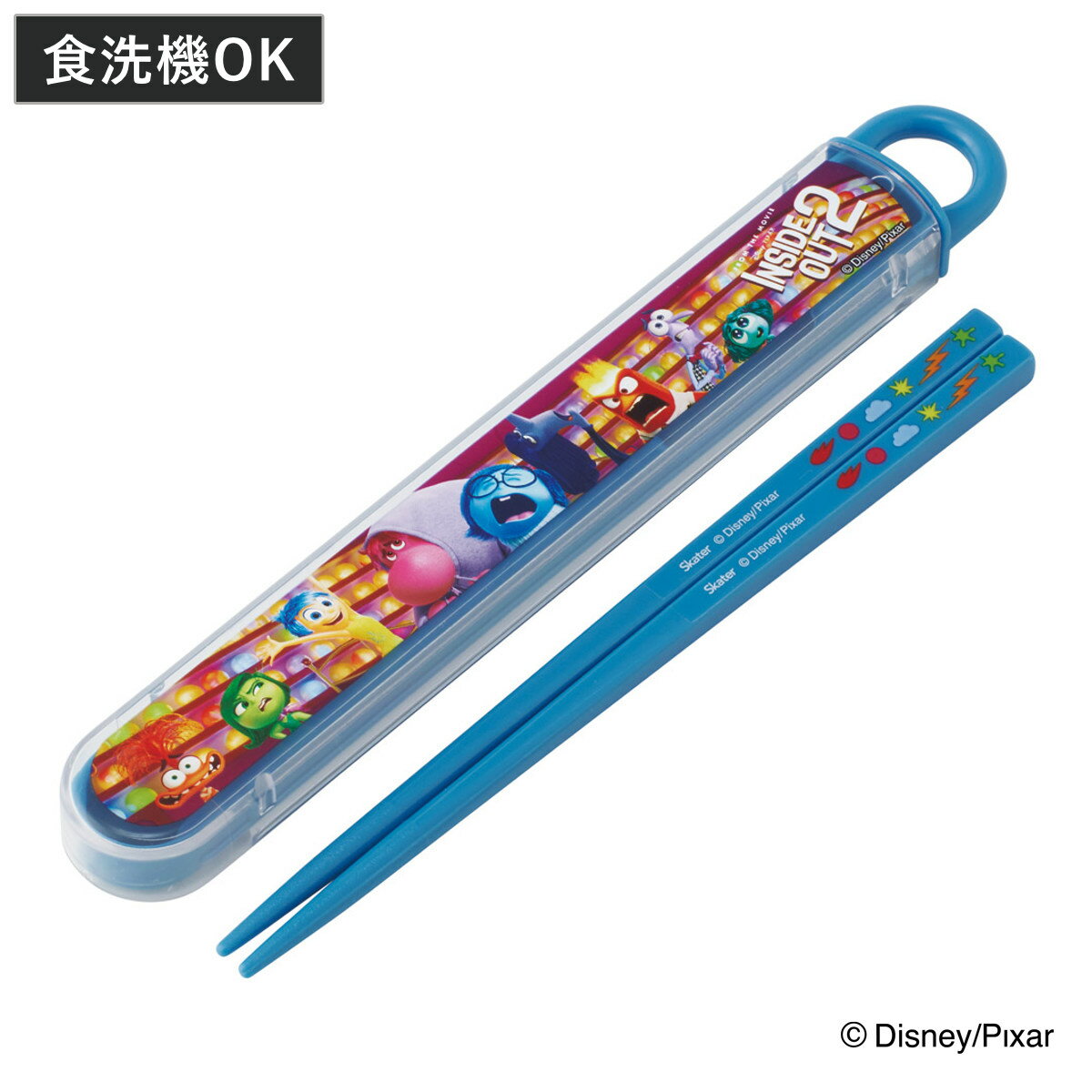 箸箱セット 抗菌食洗機対応箸箱セット インサイド・ヘッド2 ( ディズニー 箸 16.5cm 食洗機対応 抗菌 お箸 箸箱 子供 日本製 16.5センチ カトラ...