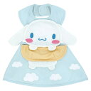 お食事エプロン シナモロール ベビーエプロン キャラクター よだれかけ ( サンリオ シナモン 撥水 ポケット付き 丸洗い ベビー 赤ちゃん 離乳食 出産祝い ...