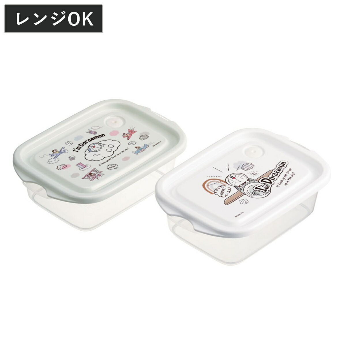 シール容器 抗菌シールボックス M 2個セット ドラえもんお空さんぽ ( ドラえもん お弁当箱 抗菌 シールボックス レンジ対応 保存容器 500ml 2個 セ...