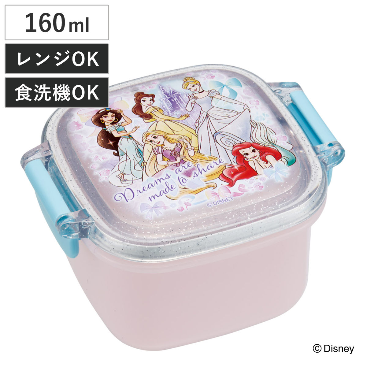 弁当箱 160ml 抗菌ミニタイトウェア プリンセス25 ( ディズニープリンセス デザートケース 食洗機対応 レンジ対応 抗菌 日本製 果物ケース 食洗機OK...