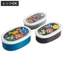 弁当箱 抗菌シール容器3Pセット ポケモン25 ( ポケモン レンジ対応 保存容器 シール容器 ランチボックス 抗菌 日本製 レンジOK 弁当 お弁当 抗菌加工...