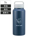 水筒 1L スクリューハンドルマグボトル トムジェリおひるね ( トムとジェリー 直飲み 保温 保冷 マグボトル ステンレスボトル ハンドル付き 真空二重構造 ...