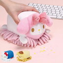 ぬいぐるみモップ 掃除 ハローキティ マイメロディ ポムポムプリン ( ハンディモップ HELLO KITTY キティ マイメロ ぽむぽむぷりん キャラクター ...