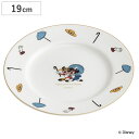 プレート 19cm ミッキー&ミニー ( 電子レンジ対応 食洗機対応 皿 お皿 器 うつわ ディズニー キャラクター おしゃれ かわいい 日本製 リムプレート ...