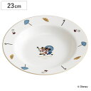 スープ皿 23cm ミッキー&ミニー ( 電子レンジ対応 食洗機対応 皿 お皿 プレート スープ 器 うつわ ディズニー キャラクター おしゃれ かわいい 日本...