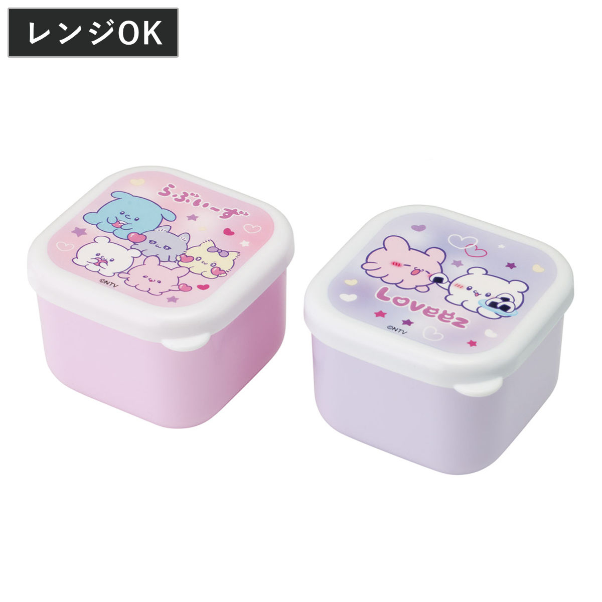 弁当箱 デザート容器 抗菌ミニシールボックス2P らぶい〜ず ( お弁当箱 抗菌 シールボックス 2個セット レンジ対応 保存容器 日本製 レンジOK 2個 セ...