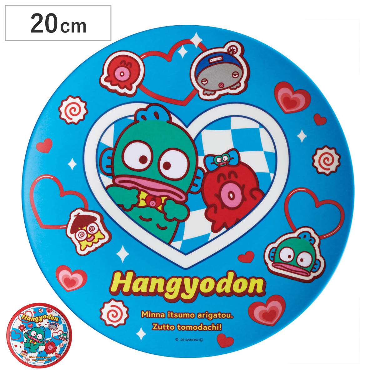 プレート 薄肉メラミンプレート ハンギョドン パーティー （ キャラクター かわいい 皿 お皿 20cm サンリオ 中皿 メラミン 食器 トースト皿 パン皿 朝食 軽い 割れにくい 丈夫 子ども 子供用 ）のサムネイル