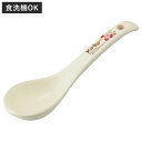 れんげ 星のカービィ ピクニック ( 食洗機対応 カービィ キャラクター 鍋 お鍋 陶磁器 レンゲ 蓮華 散蓮華 かわいい カトラリー キャラ ラーメン スープ 炒飯 チャーハン )