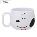 コップ 230ml ダイカットマグコップ スヌーピー ( SNOOPY...(3)