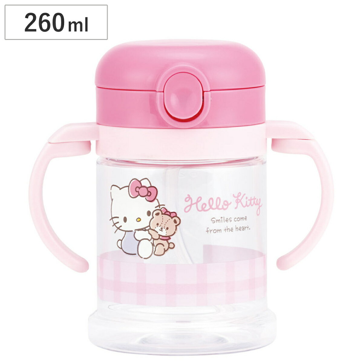 ストローマグ 折りたたみ 260ml ハローキティ 両手ハンドル付き ( マグ ベビーマグ 両手マグ 取っ手 トレーニングマグ ストロー飲み ベビー おでかけ ...