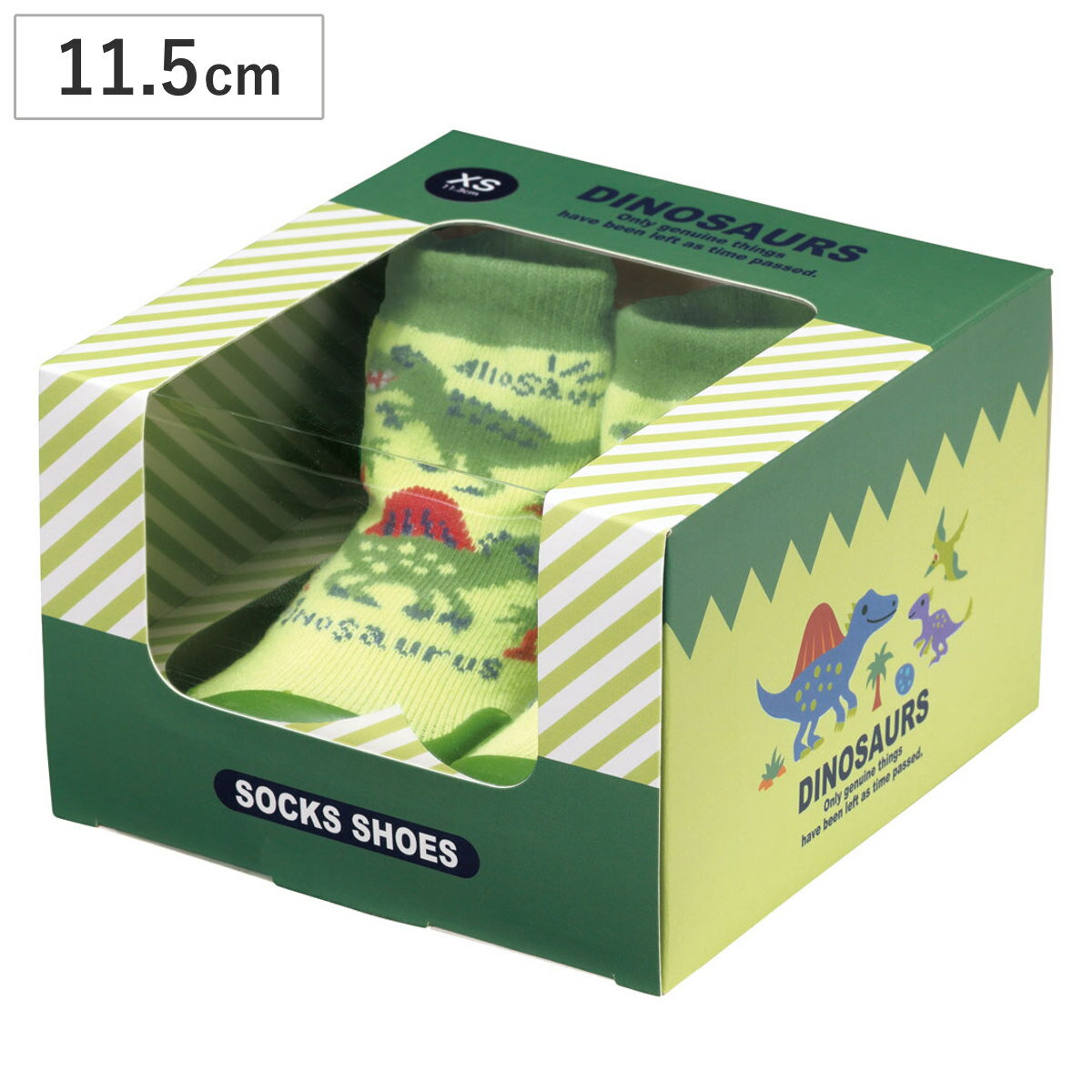 å 塼 ٥ӡ եȥܥå XS 11.3cm ǥΥ륹  å塼  Ĥ ȥ졼˥󥰥塼 ֤ Ҥɤ ...