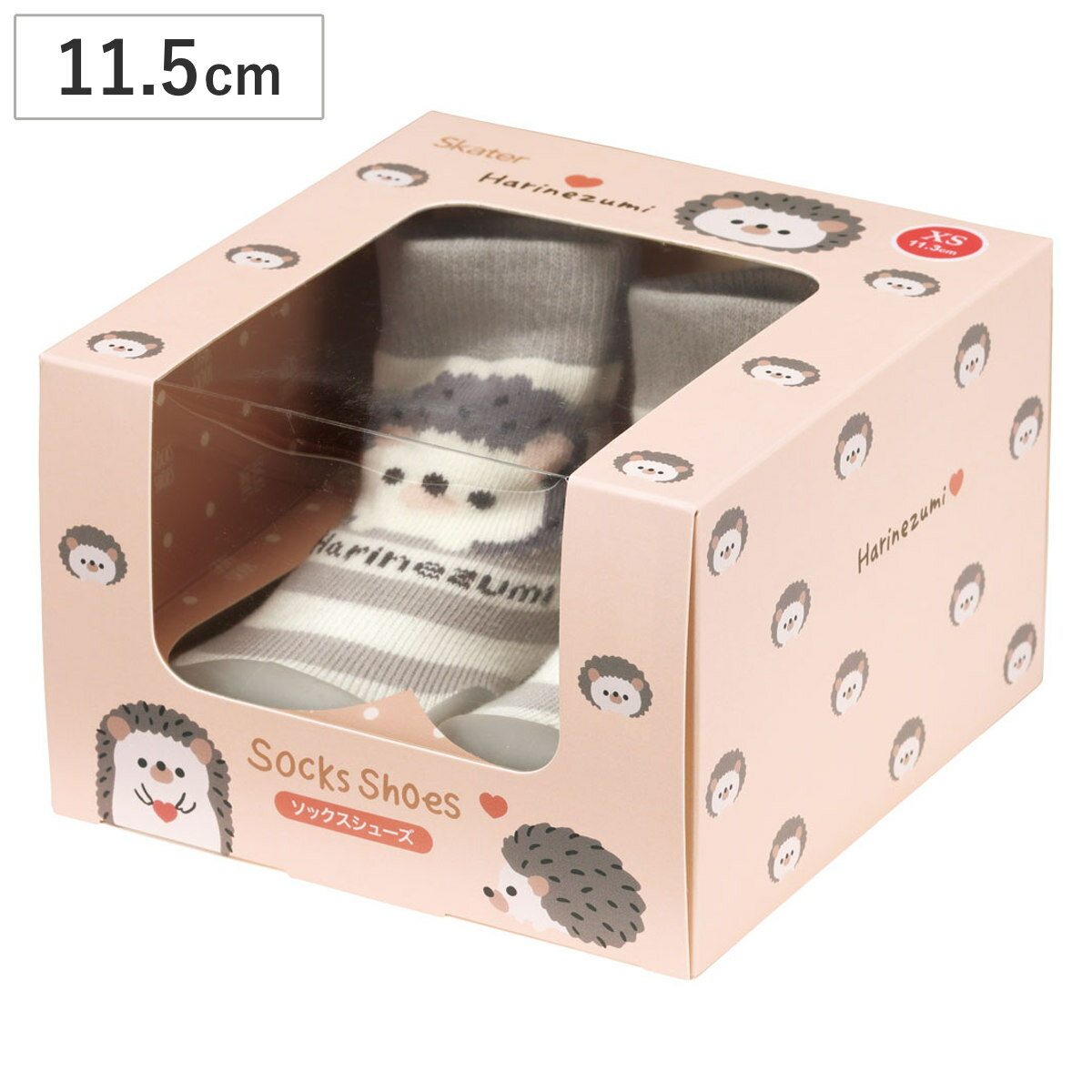 ソックス シューズ ベビー ギフトボックス XS 11.3cm ハリネズミ ( ソックスシューズ 靴下 くつした トレーニングシューズ 赤ちゃん 子ども プレゼ...