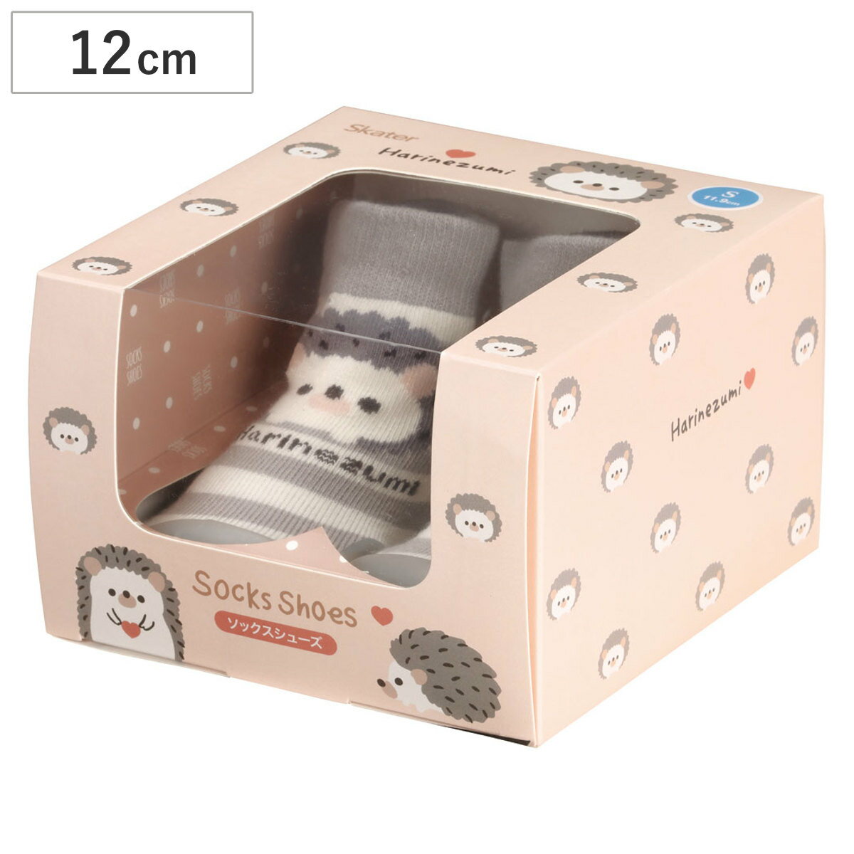 å 塼 ٥ӡ եȥܥå S 11.9cm ϥͥ  å塼  Ĥ ȥ졼˥󥰥塼 ֤ Ҥɤ ץ쥼...