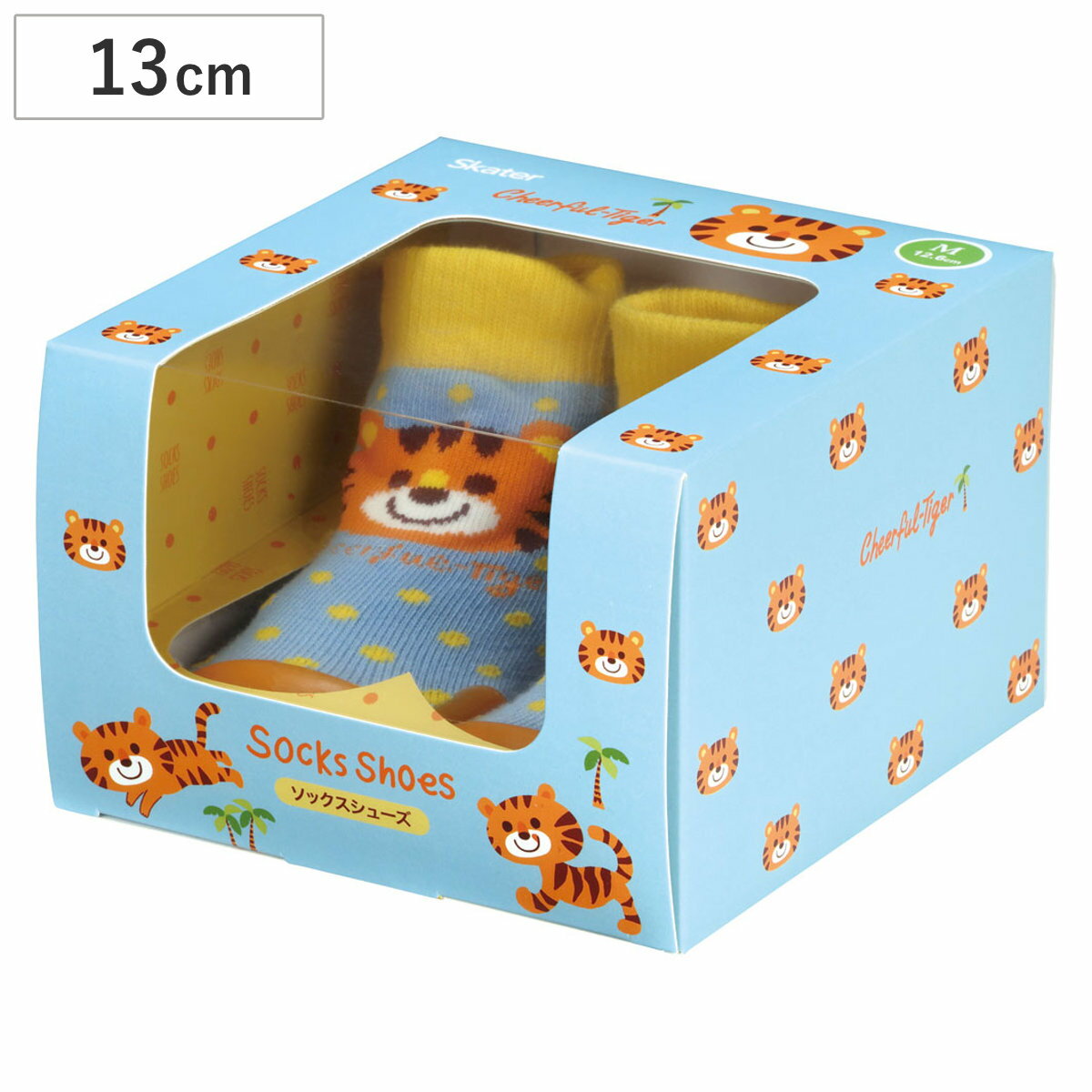 ソックス シューズ ベビー ギフトボックス M 12.6cm チアフルタイガー ( ソックスシューズ 靴下 くつした トレーニングシューズ 赤ちゃん 子ども プ...