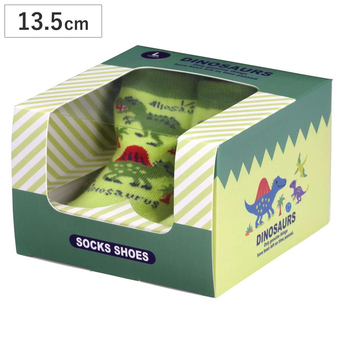 å 塼 ٥ӡ եȥܥå L 13.3cm ǥΥ륹  å塼  Ĥ ȥ졼˥󥰥塼 ֤ Ҥɤ ץ...