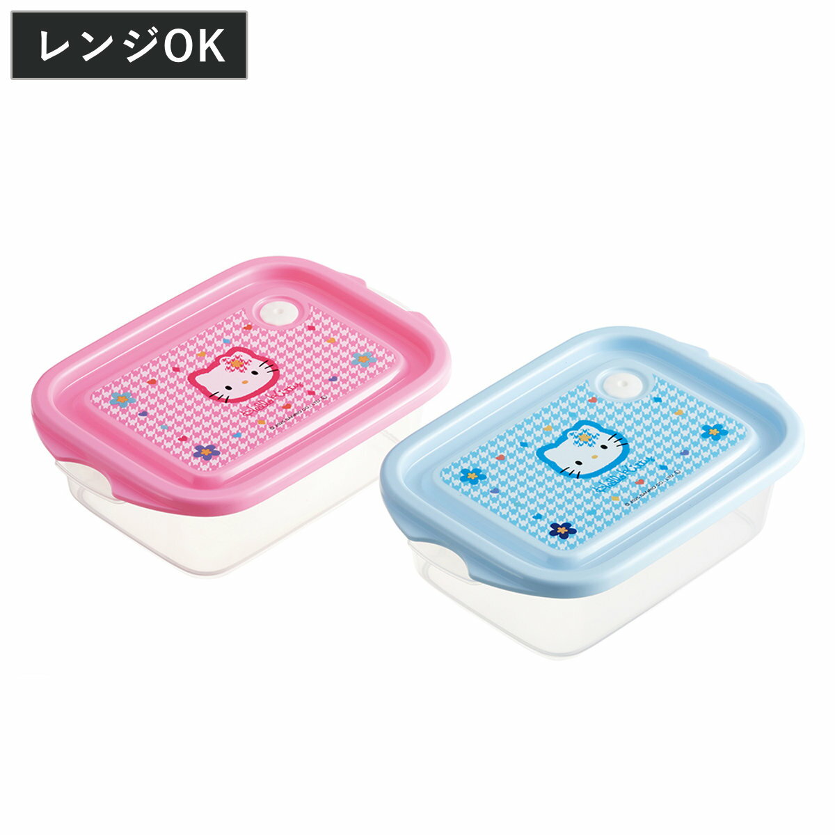 弁当箱 抗菌シールボックスM2P キティ カオハナ ( ハローキティ お弁当箱 抗菌 シール容器 M 2個セット レンジ対応 保存容器 500ml 2個 セット...