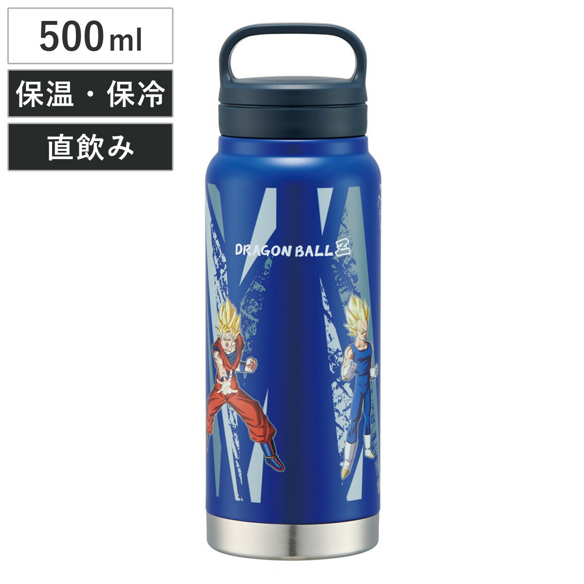 水筒 500ml スクリューハンドルマグボトル ドラゴンボールZ （ 直飲み 保温 保冷 マグボトル ...