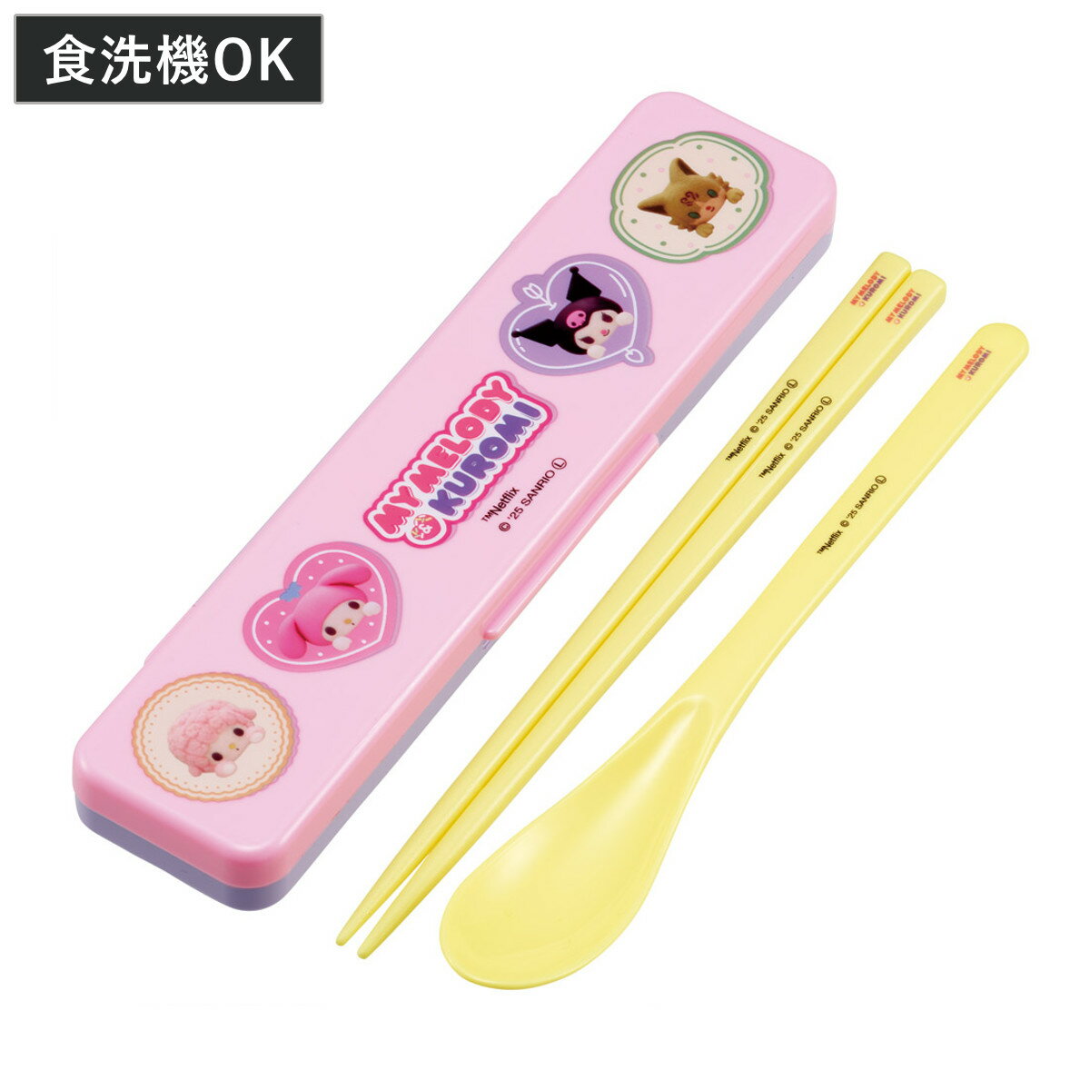 ӥå ޥ Netflix Ȥ ס  б 18 Ȥ Ĥʤ ȥ꡼  OK ȥ꡼å ...