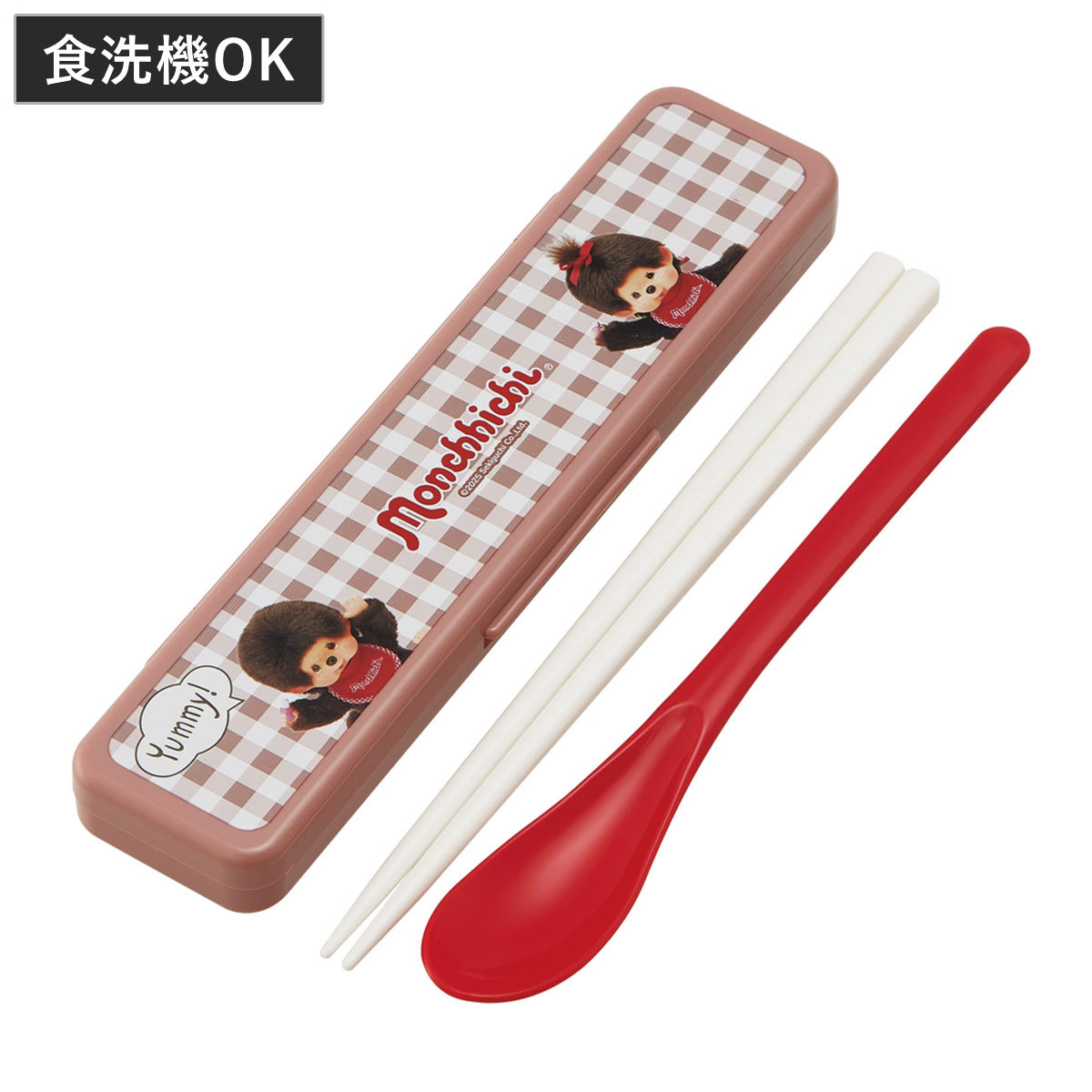 コンビセット モンチッチ 箸 スプーン ( 食洗機対応 18センチ お箸 音の鳴らない カトラリー 日本製 食洗機OK カトラリーセット 持ち運び お弁当 弁当...