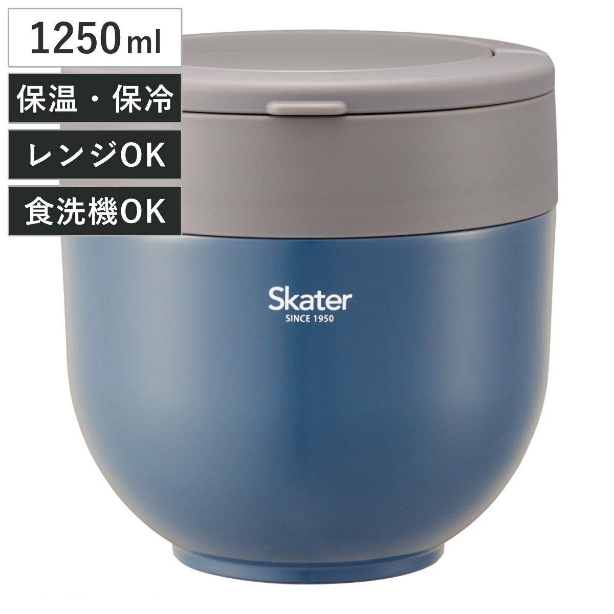 Ȣ 1250ml ޤꤿߥϥɥݲ㡼 Ч  աɥݥå 㡼 Ч ɤ֤   Ȣ   ƥ쥹 ...