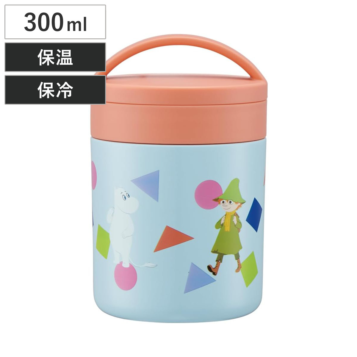 スープジャー 300ml 保温保冷 ムーミン ( 抗菌 保温 保冷 スープポット フードポット フードジャー 携帯 弁当箱 ランチボックス お弁当箱 お弁当 弁...