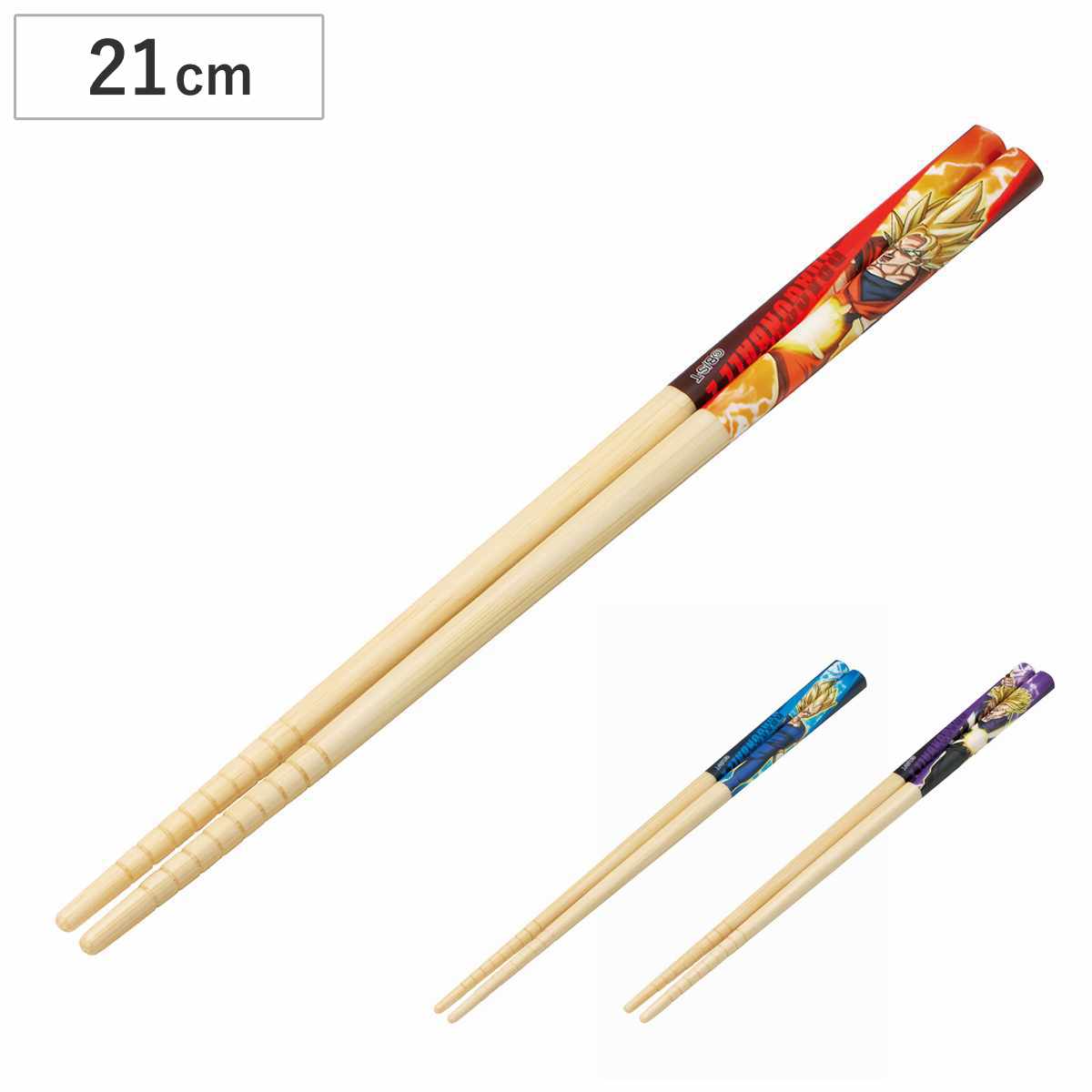 箸 竹箸 21cm ドラゴンボールZ （ 天然竹 すべり止め 子ども 子供 キッズ カトラリー お箸 ...