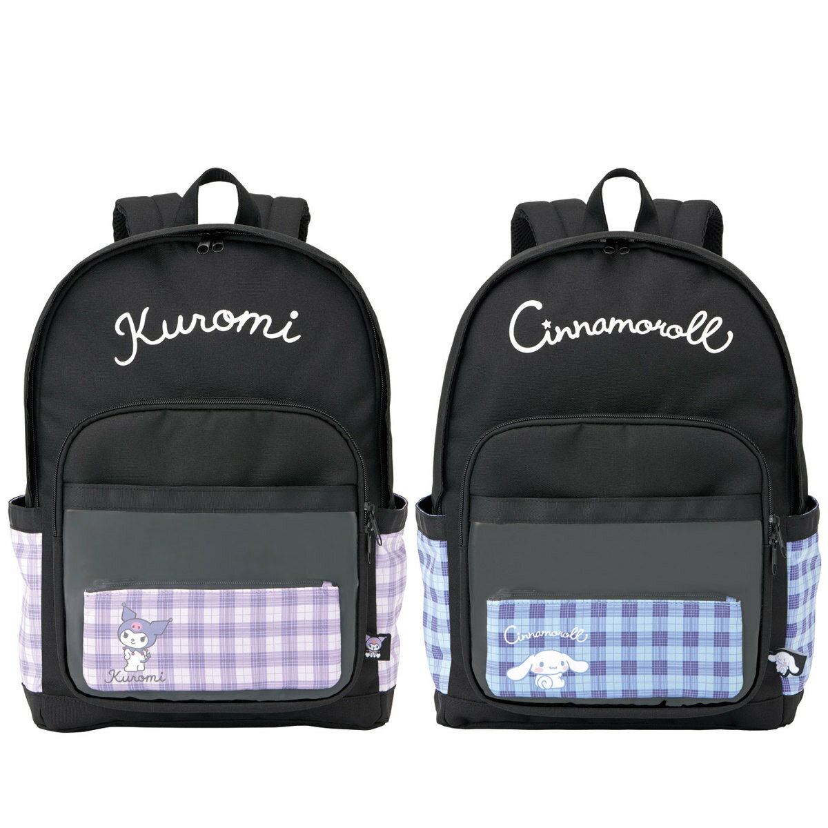 楽天市場】クロミ リュック（サンリオ特集クロミ）（キッズ・ベビー