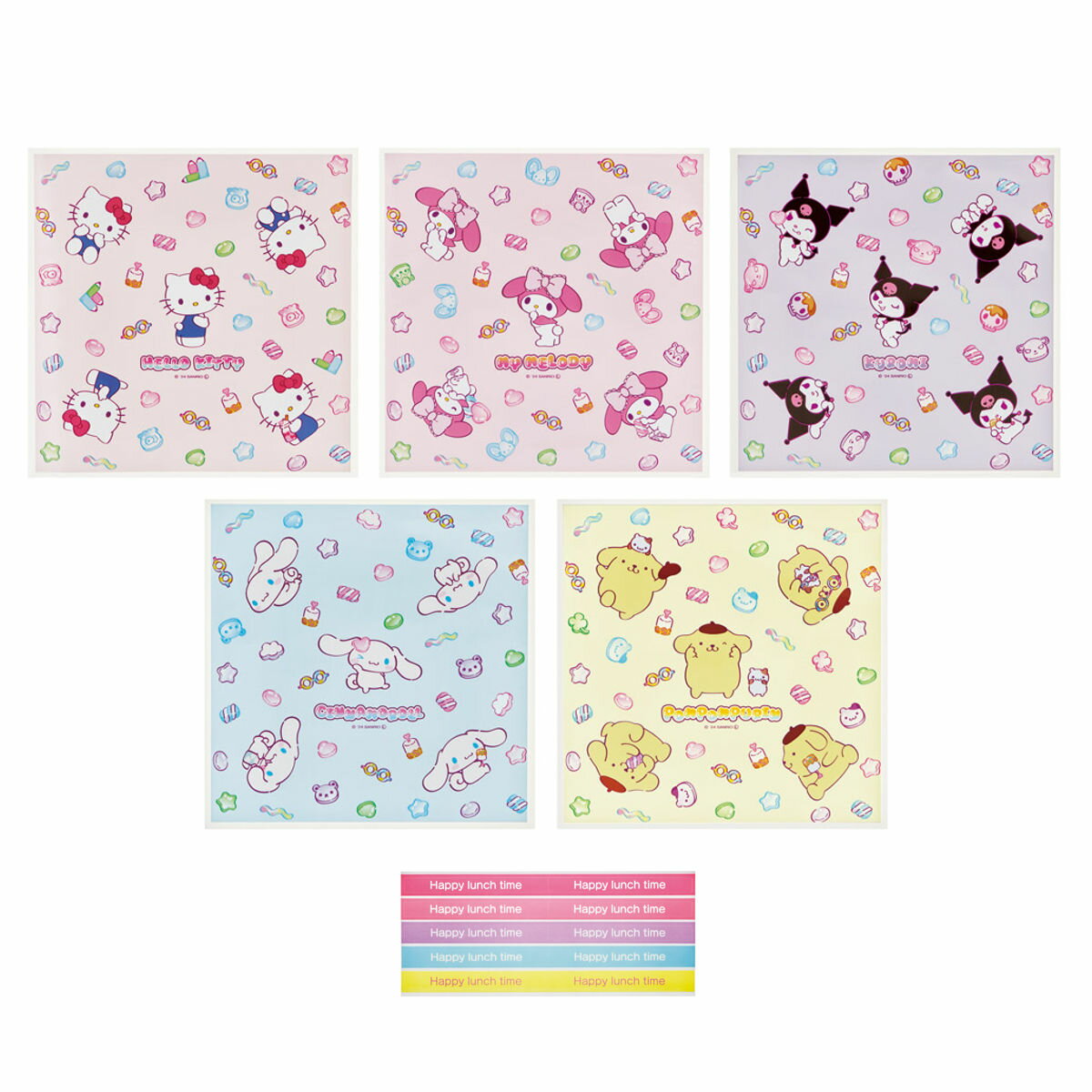 ポムポムプリン おにぎりデコパック 2点セット　サンリオ　アウトドア　遠足 ポムポムプリン おにぎりデコパック 2点セット サンリオ アウトドア