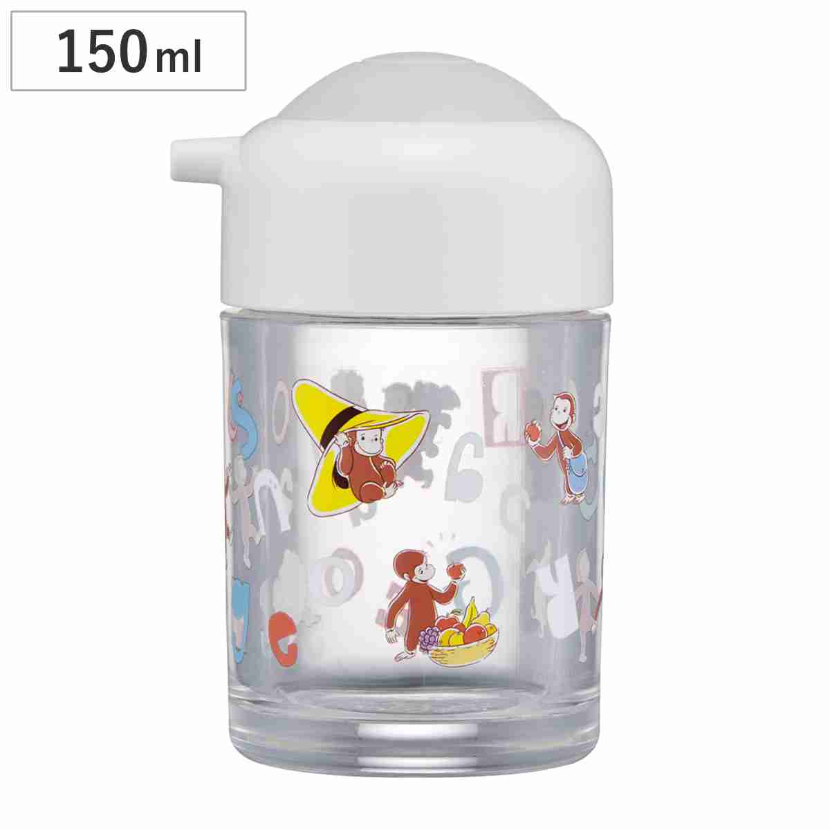 調味料入れ ワンプッシュ しょう油差し おさるのジョージ ( キャラクター しょうゆ差し 醤油入れ 日本製 プラスチック製 しょうゆさし 調味料さし 調味料ボト...