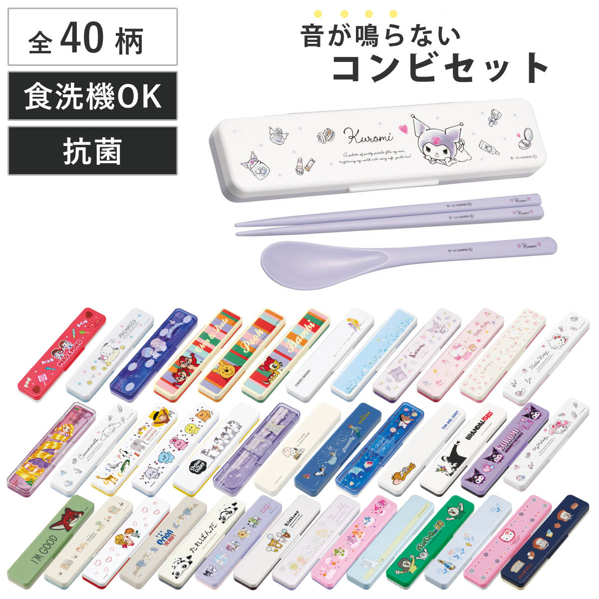 ݥӥå Ĥʤ Ȥ ס CCS3SAAG   Ȥ б 18cm ȥ꡼  OK ȥ꡼å AG ...